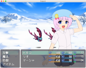 2e7b8a78290d5aae7a005edd024045b4-300x237.png