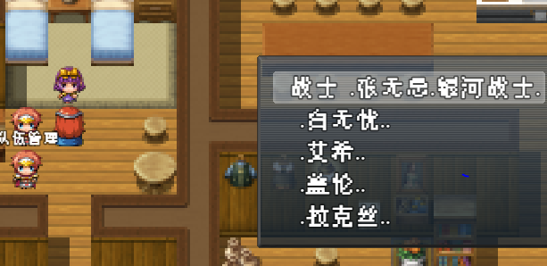 捕获3.PNG