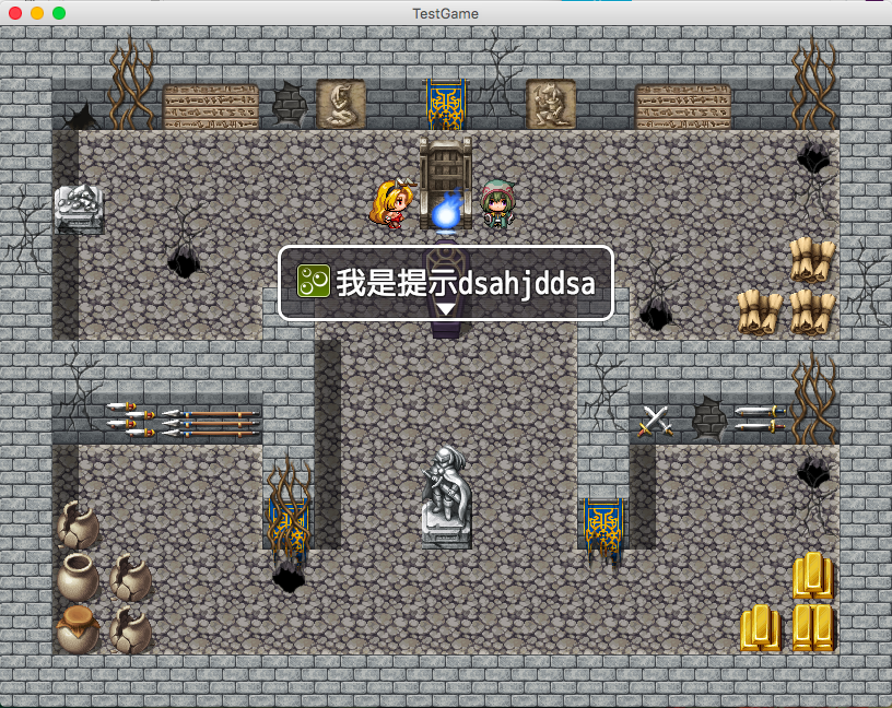 屏幕快照 2016-04-11 18.09.25.png