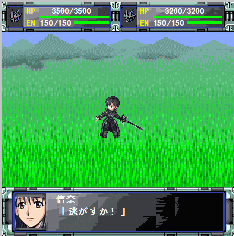 kirito.gif
