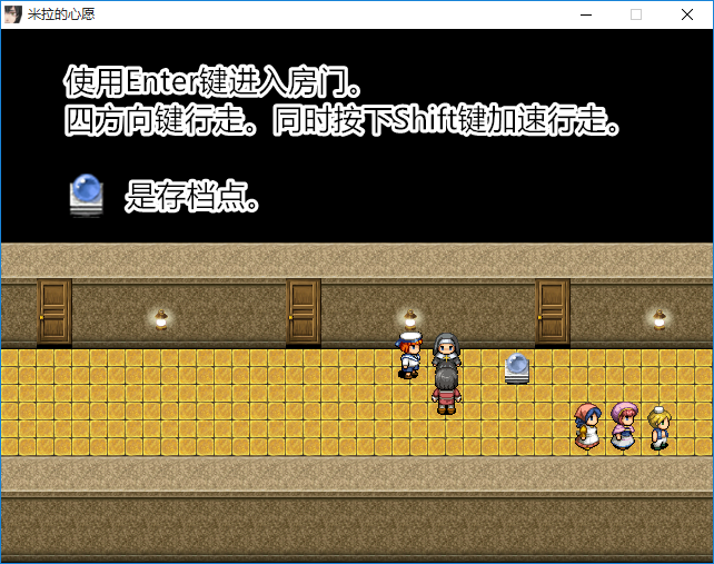 ScreenShot01.png