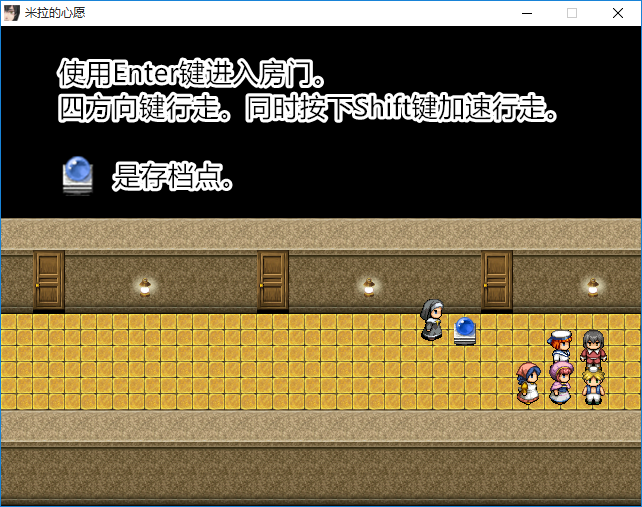 ScreenShot02.png