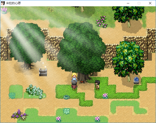ScreenShot07.png