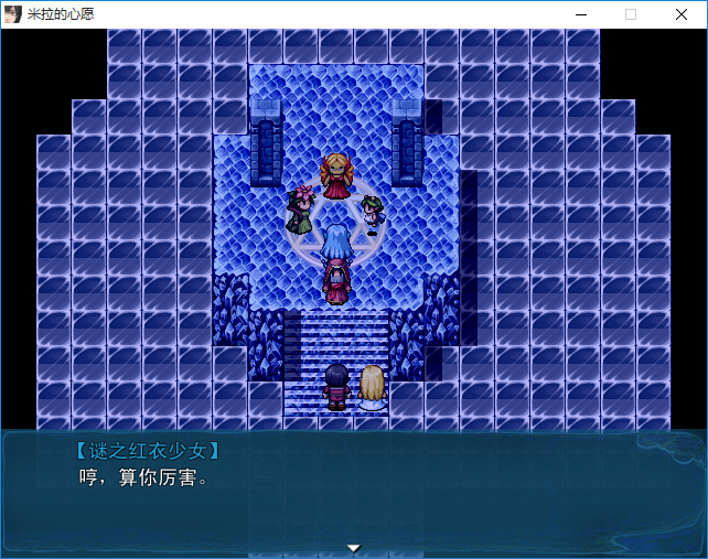 ScreenShot06.png