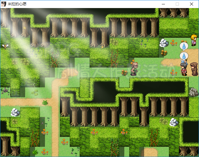 ScreenShot05.png