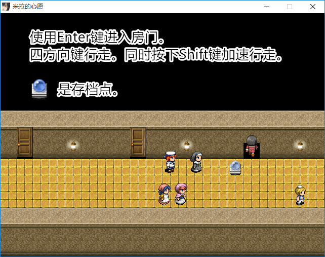 ScreenShot03.png