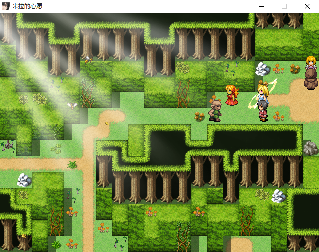 ScreenShot09.png