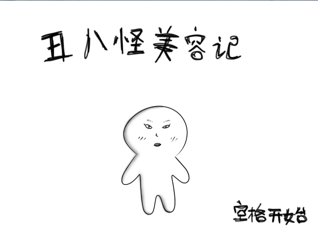 未标题-1.png