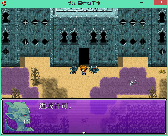 QQ截图20160414113059.png