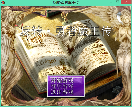 QQ截图20160414115024.png