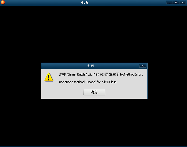 QQ图片20160414211837.png