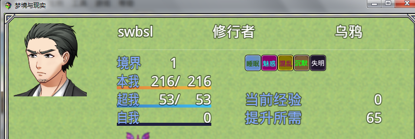 截图20160416164907.png