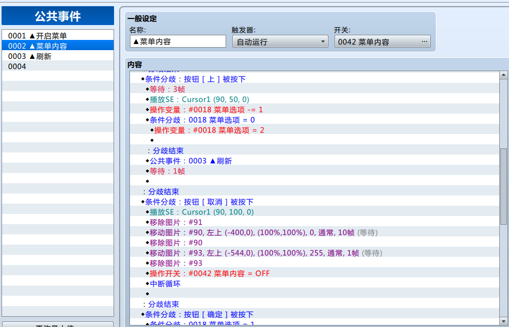 QQ截图20160417152546.png