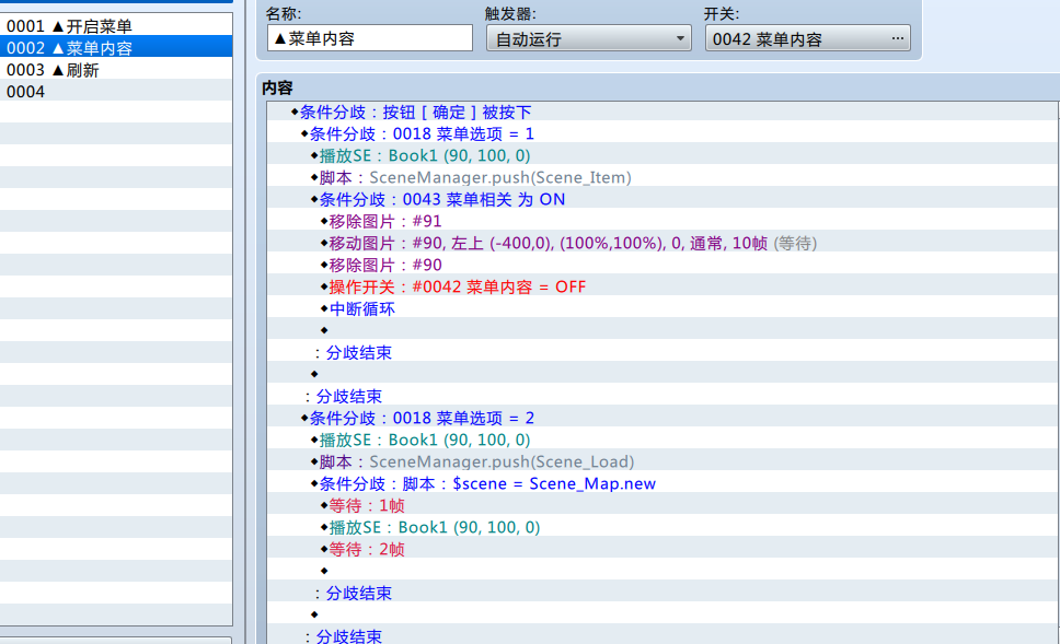 QQ截图20160417152606.png