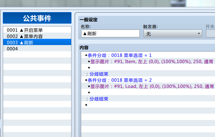 QQ截图20160417152616.png
