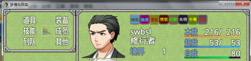 截图20160417180247.png