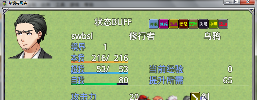 截图20160417180310.png