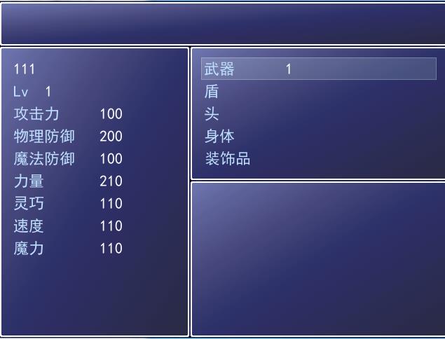 截图24118331.jpg
