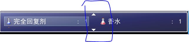 rr2.JPG