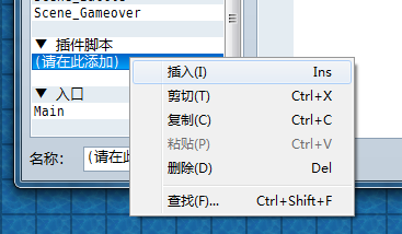 QQ图片20160419182131.png