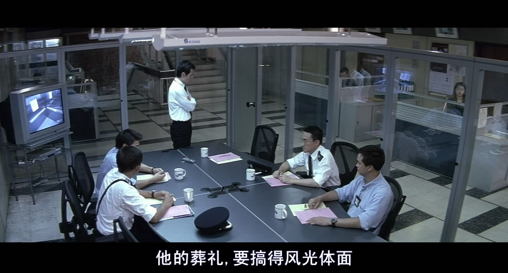无间道.JPG