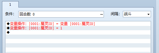 QQ图片20160420165254.png