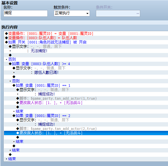 QQ图片20160420165442.png