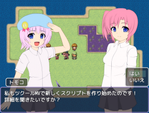 ss3-300x229.png