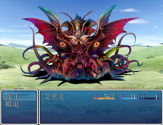 捕获5.PNG