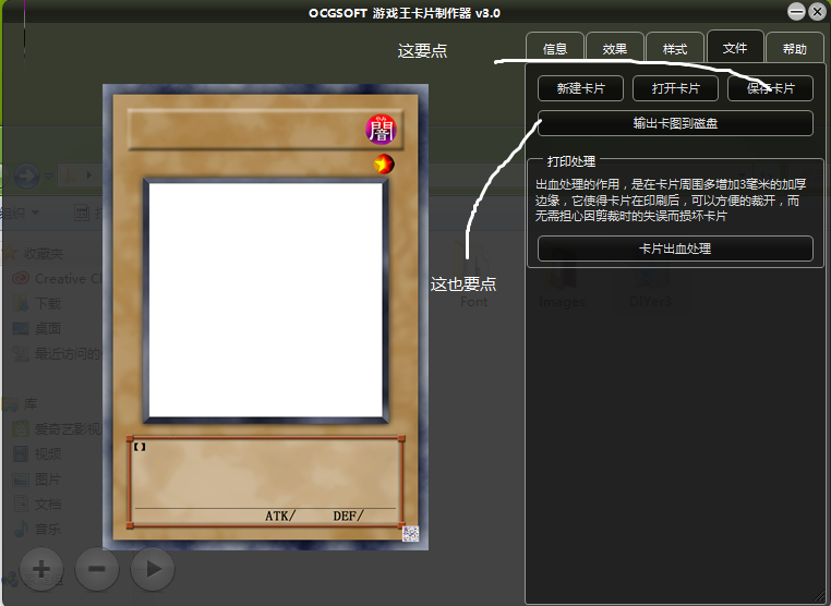 捕获.PNG