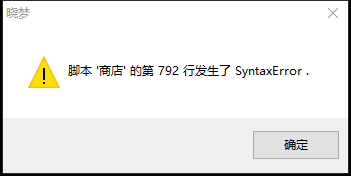 IZX)GL`5PDP`7{AR(29TG63.png