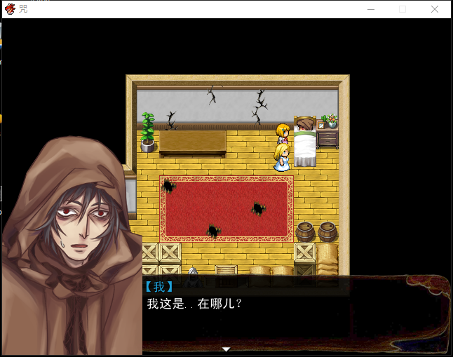 QQ截图20160422205420.png