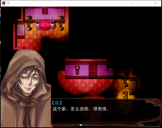 QQ截图20160422210152.png