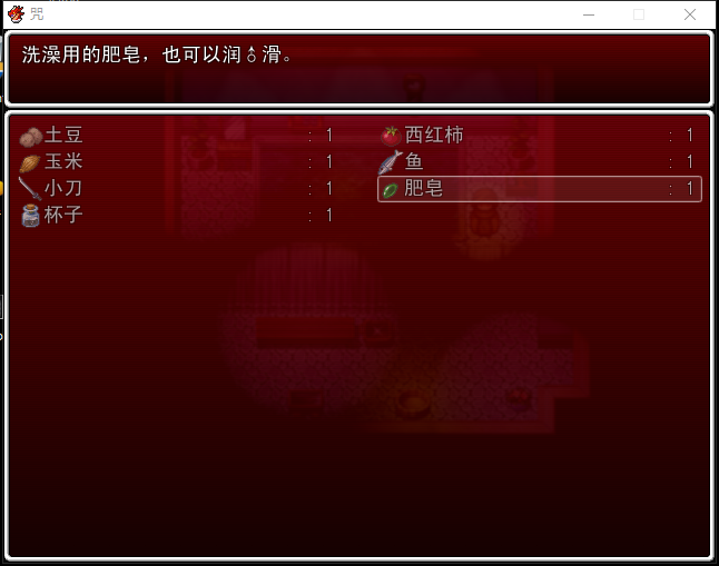 QQ截图20160422210311.png