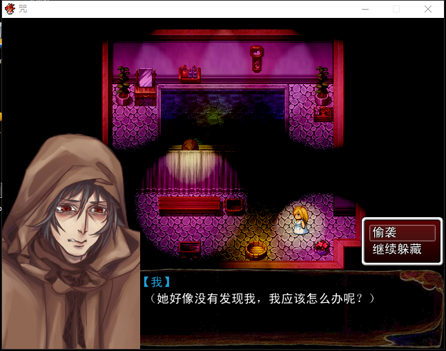 QQ截图20160422210523.png