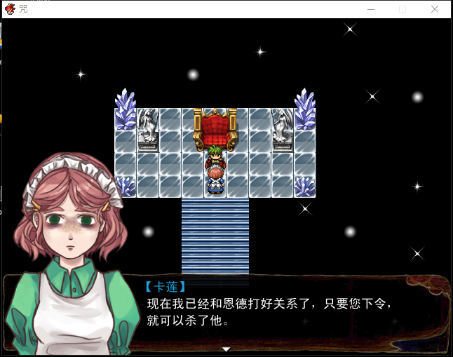 QQ截图20160422211330.png