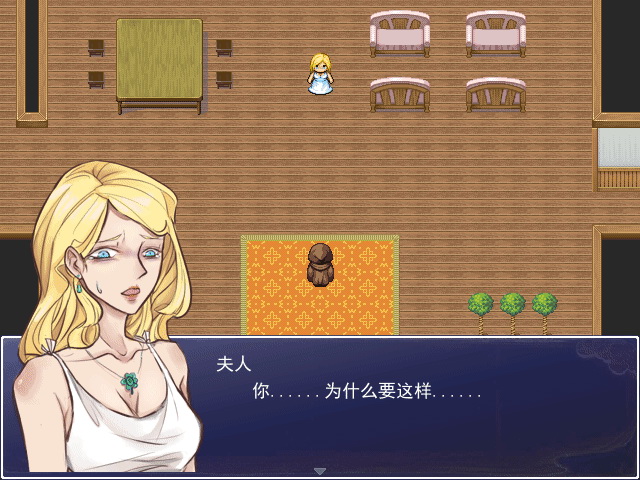 furen.jpg