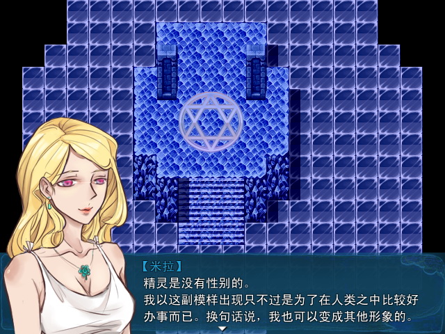 mila2.jpg