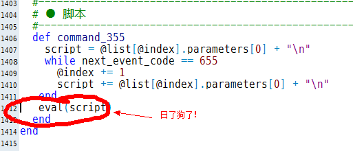 ·Q拼音截图未命名.png