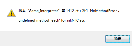 QQ拼音截图未命名.png