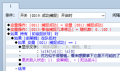 未命名.PNG