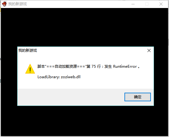 QQ截图20160423223810.png