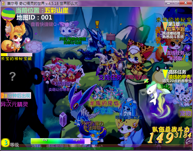 j1.png