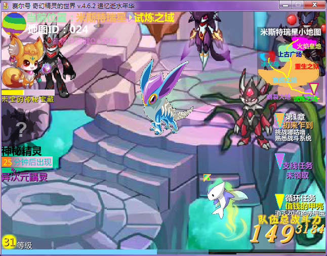 j3.png