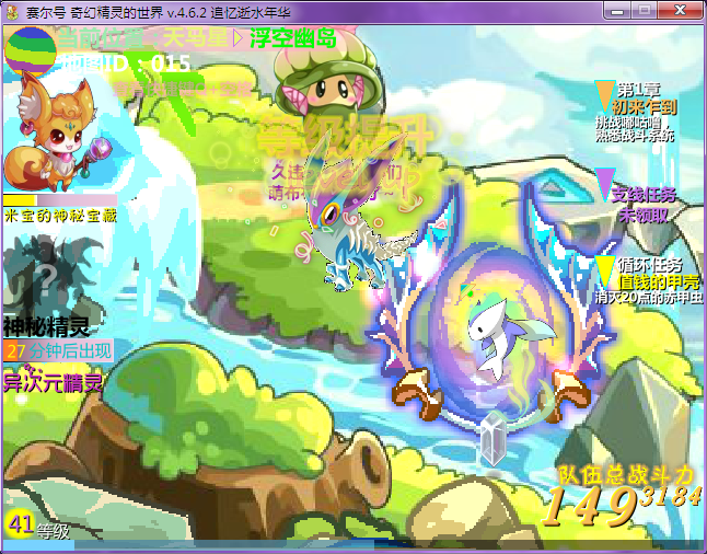 j5.png