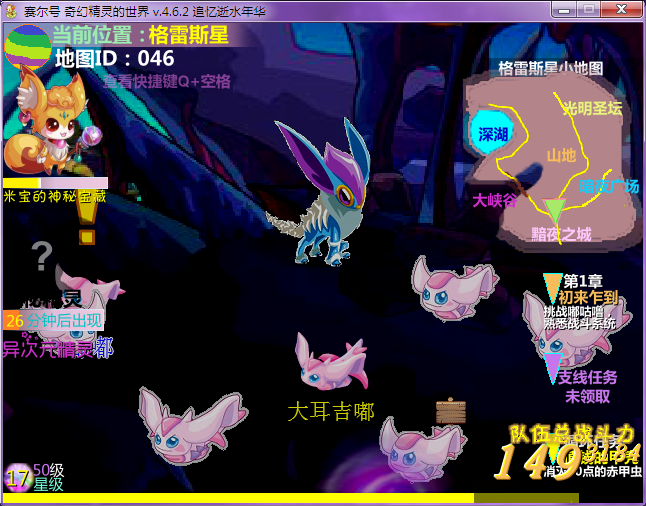 j6.png