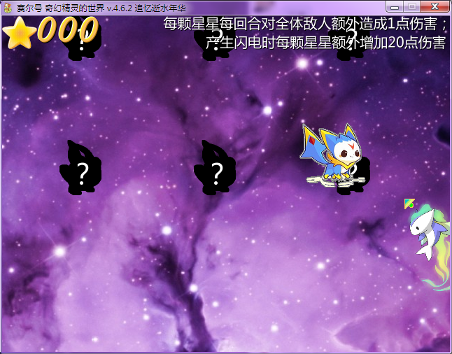 j7.png