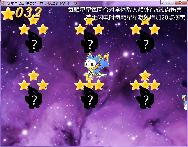 j9.png
