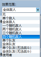QQ截图20121216141427.png