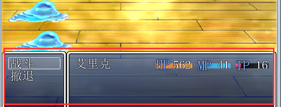 2432.png